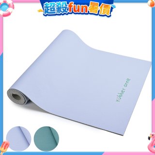 【rubber anne】天然橡膠瑜珈墊 - 莫那靜語(5mm)