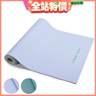 【rubber anne】天然橡膠瑜珈墊 - 莫那靜語(5mm)