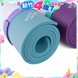 【rubber anne】 NBR 瑜珈/運動墊(10mm)