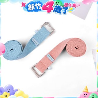 【rubber anne】棉質瑜珈拉帶