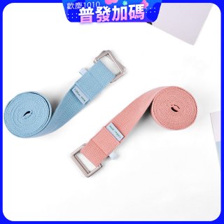 【 rubber anne 】 棉質瑜珈拉帶