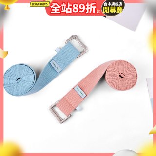 【rubber anne】棉質瑜珈拉帶