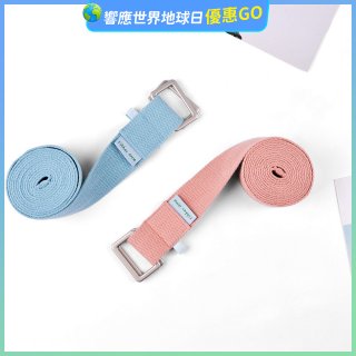 【rubber anne】棉質瑜珈拉帶