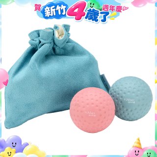 【rubber anne】瑜珈按摩球套組