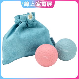 【rubber anne】 瑜珈按摩球套組