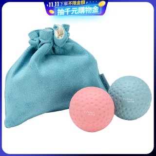 【rubber anne】 瑜珈按摩球套組
