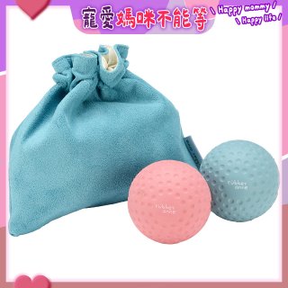 【rubber anne】瑜珈按摩球套組