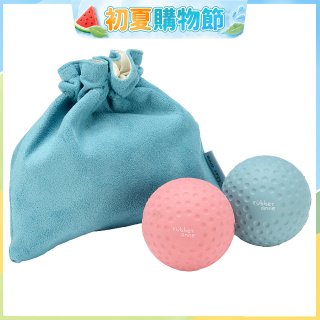 【rubber anne】瑜珈按摩球套組
