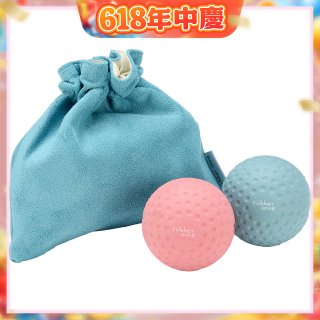 【rubber anne】瑜珈按摩球套組