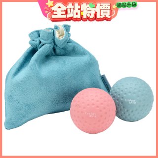 【rubber anne】瑜珈按摩球套組