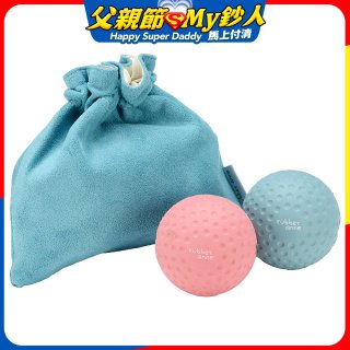 【rubber anne】瑜珈按摩球套組