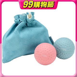 【rubber anne】瑜珈按摩球套組