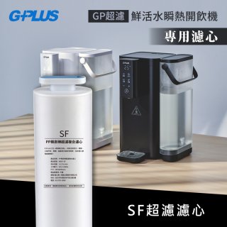 建議6-12個月更換