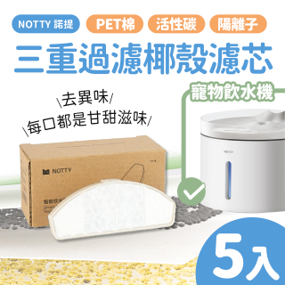 半年份