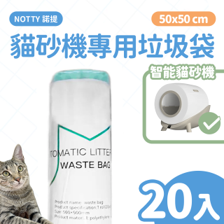加購價更優惠