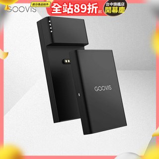 GOOVIS Type-C Hub 能量島