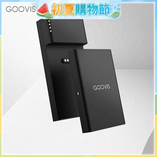 GOOVIS Type-C Hub 能量島