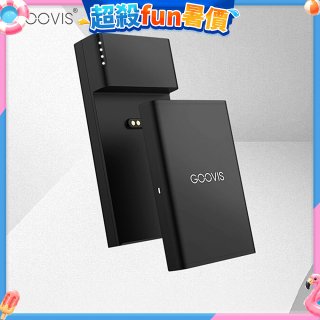 GOOVIS Type-C Hub 能量島
