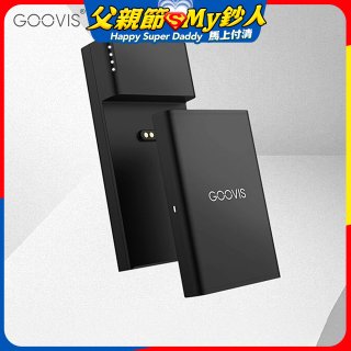 GOOVIS Type-C Hub 能量島