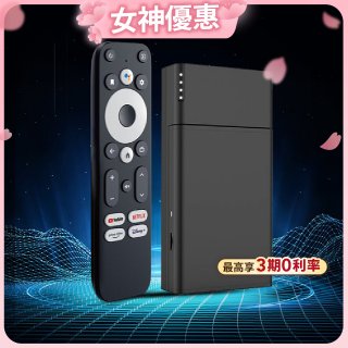 GOOVIS Stream Media Player 攜帶式串流媒體播放器