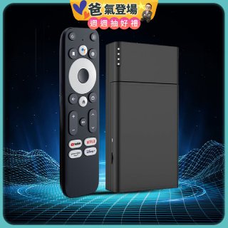 GOOVIS Stream Media Player 攜帶式串流媒體播放器