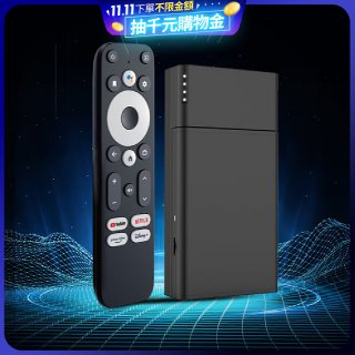 GOOVIS Stream Media Player 攜帶式串流媒體播放器