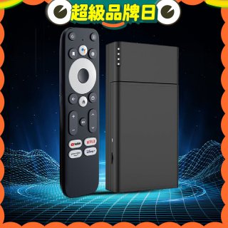 GOOVIS Stream Media Player 攜帶式串流媒體播放器