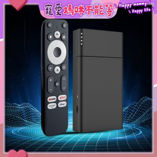 GOOVIS Stream Media Player 攜帶式串流媒體播放器