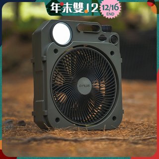 GPLUS 6吋LED照明露營風扇 BF-D002【加贈專用收納袋】