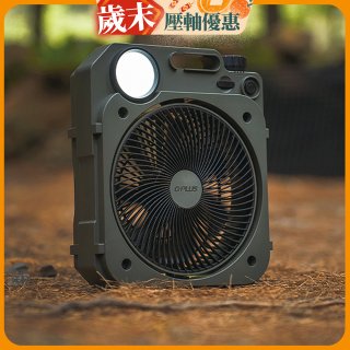GPLUS 6吋LED照明露營風扇 BF-D002【加贈專用收納袋】
