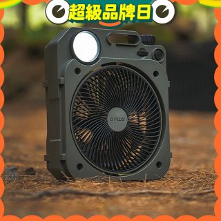 GPLUS 6吋LED照明露營風扇 BF-D002【加贈專用收納袋】