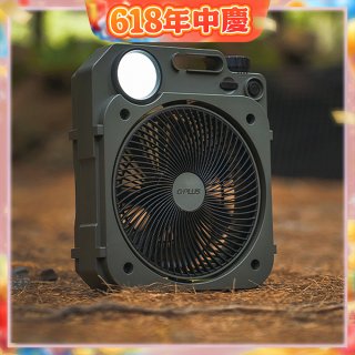 GPLUS 6吋LED照明露營風扇 BF-D002【加贈專用收納袋】