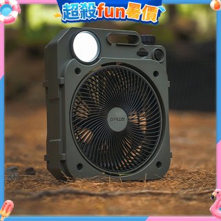 GPLUS 6吋LED照明露營風扇 BF-D002【加贈專用收納袋】
