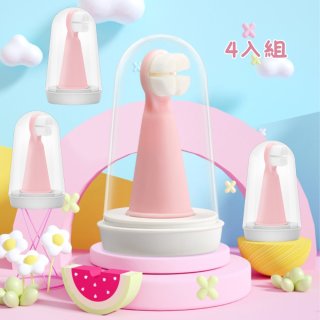 meekee 柔軟萬毛指套牙刷4入 (幼童寵物適用)