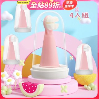 meekee 柔軟萬毛指套牙刷4入 (幼童寵物適用)