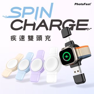 【PhotoFast】SPIN Charge 疾速雙頭充 applewatch專用手錶磁吸無線充電器 (USB及Type-C雙頭)