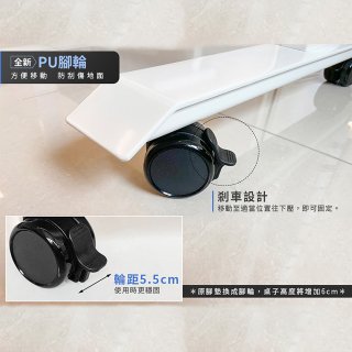煞車設計，使用更安全