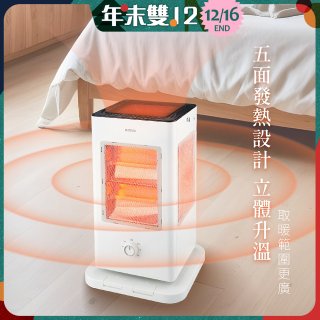 【KINYO】五面取暖直立式電暖器 (黑EH-838/白EH-520)