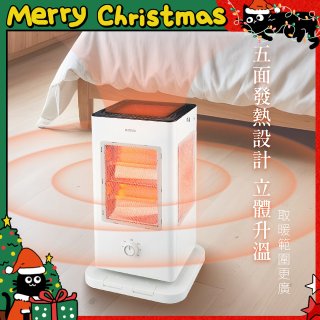 【KINYO】五面取暖直立式電暖器 (黑EH-838/白EH-520)