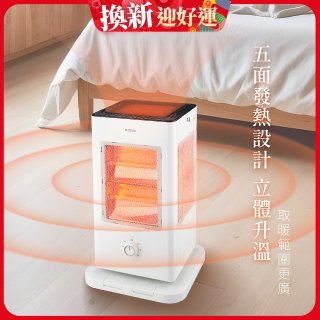【KINYO】五面取暖直立式電暖器 (黑EH-838/白EH-520)