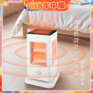 【KINYO】五面取暖直立式電暖器 (黑EH-838/白EH-520)