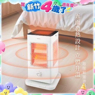 【KINYO】五面取暖直立式電暖器 (黑EH-838/白EH-520)