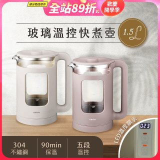 【KINYO】玻璃溫控快煮壺 (ITHP-190)