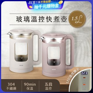 【KINYO】玻璃溫控快煮壺 (ITHP-190)