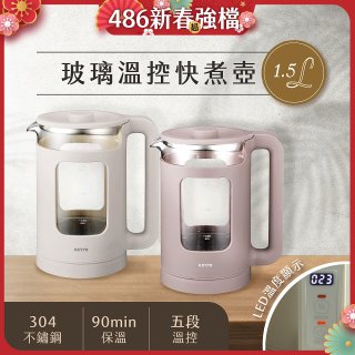 【KINYO】玻璃溫控快煮壺 (ITHP-190)
