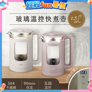 【KINYO】玻璃溫控快煮壺 (ITHP-190)