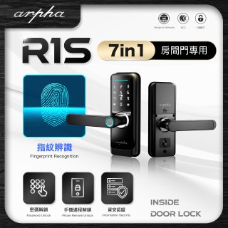 【486獨家】Arpha 七合一智慧室內電子鎖R1S
