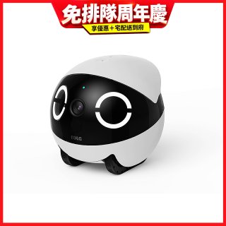 ROLA Mini 寵物智慧居家攝影機