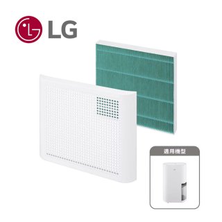 ★ HEPA13醫療等級