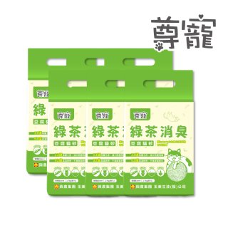 【尊寵】綠茶消臭豆腐砂2.7kg 6入